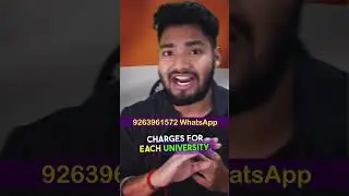 CUET 2023 Registration DATE 😍 Kab aayga admission form