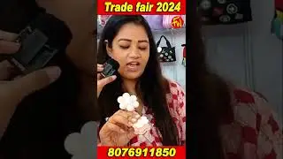 Trade fair 2024 - pragati maidan - iitf 2024 tour #shortvideo #short #youtubeshorts #tradefair