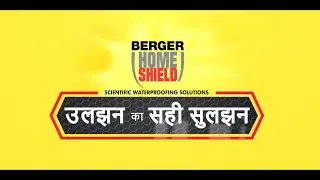 Berger Home Shield - Dampstop Duo | Uljhan Ka Sahi Suljhan