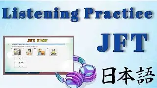 LISTENING COMPREHENTION  | Set-1 | JFT Model Question, JFT Sample set