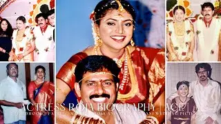 Actress Roja Biography | Age | Childhood | Family | Movies | Roja and RK Selvamani Wedding Pictures