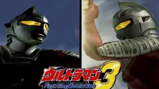 Ultraman Fighting Evolution 3 Ps2, Ultra Seven Vs Delusion Seven