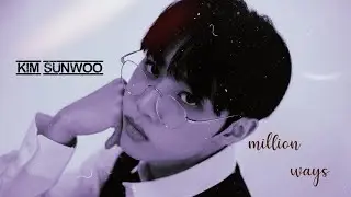 «THE BOYZ IMAGINE Part 2» Kim Sunwoo as your boyfriend