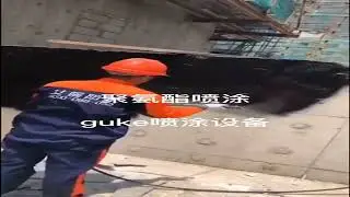 Airless latex paint three proof putty spraying machine Wagner reciprocating