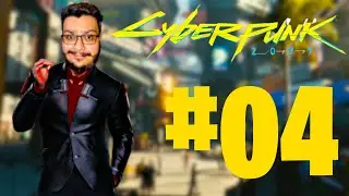 Cyberpunk 2077 WPDANIEL JOGANDO PELA PRIMEIRA VEZ DE CORPORA&Ccedil;&Atilde;O #4
