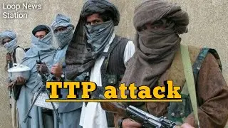 TTP attack
