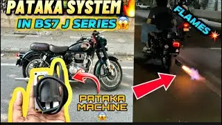 PATAKA SYSTEM IN BS7 J SERIES BULLET /PATAKA MACHINE IN NEW MODEL BULLET BS7/ PATAKE IN BS6 STANDARD