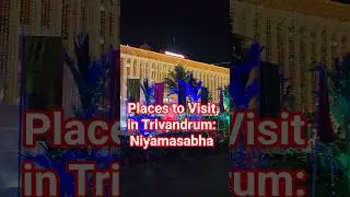Most Beautiful Building in Kerala? 😍 Niyamasabha Mandiram |#shorts #viral #internetgirl #trivandrum