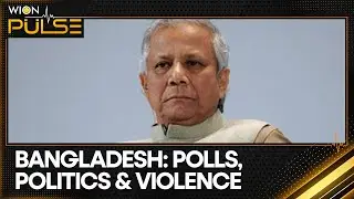 Bangladesh Unrest: BNP Leader's House Set On Fire, 7-Year-old Daughter Killed | WION Pulse