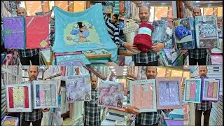 هو لسه في الاسعار دي علبه فوط 125ج طقم السرير 200ج ولا البطاطين والمفارش والكوفرته البورنص البشكير