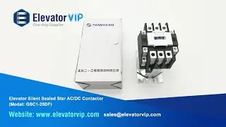 GSC1-25DF CJX4-25DF Elevator Silent Sealed Star AC/DC Contactor 110VDC 220VAC