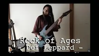 🎸 DEF LEPPARD -Rock Of Ages  - guitar cover #デフレパード 🔥