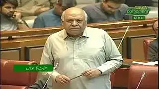 Senator Hasil Bizenjo Speech in Senate