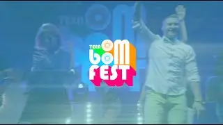 TEEN BOOM FEST BURGAS 2021