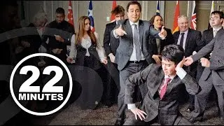 You down with TPP? | OPP 'Naughty by Nature' parody | 22 Minutes