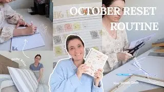 ☀️ Программа &laquo;Октябрьская перезагрузка&raquo; | Мотивация к бережной уборке, личные дела и ежемесячные ...