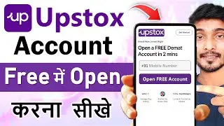 Upstox account opening | Upstox demat account opening | How to open upstox account online