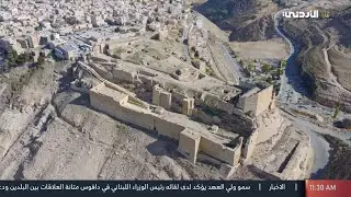 صباح الوطن الجميل من #الكرك