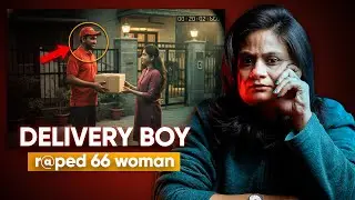 West Bengal Delivery Boy Case : ਉਹ ਆਦਮੀ ਜਿਸ ਨੇ 66 ਤੋਂ ਵੱਧ ਔਰਤਾਂ ਦਾ ਬਲਾਤਕਾਰ ਕੀਤਾ ! @aarchivedyt