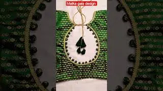 Matka gala design || #blouse #shortvideo #fashion #video #viral #shorts #viralvideo #viralshorts