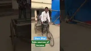 MANUU CTE DARBHANGA   Helping Foot #funny