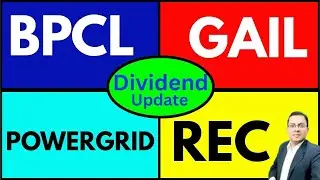 BPCL DIVIDEND I REC DIVIDEND I GAIL DIVIDEND I POWERGRID DIVIDEND I Dividend stocks list I DIVIDEND