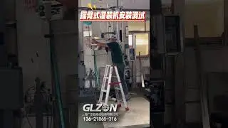 Semi-Automatic Ex-Proof 1000L IBC Filler #oilfilling #business #fillingproduction #fillingmachine