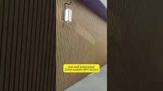 wpc wall panel wood China outdoor WPC factory #wpcwallpanelwood