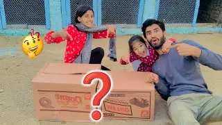 Is Trha Ka Gift Pahli Dafa Mila🎁 Most Expensive💖
