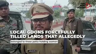 Goons shot at Five women in Bihar over property dispute