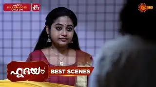 Hridhayam - Best Scenes | 11 Feb 2026 | Malayalam Serial | Surya TV
