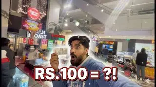 Rs 100 Mein Imtiaz Mall Se Kya Kya Mil Sakta Hai 😱  Budget Challenge