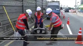 Manhole cover repair and strengthening technology (TPL-2 method)