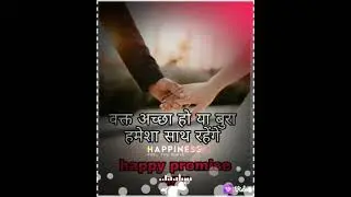 happy promise day | video song