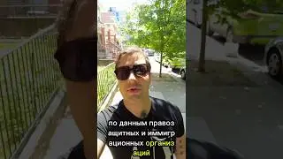 Отказ в гражданстве США: что изменилось в 2025?
