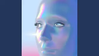 Artificiel