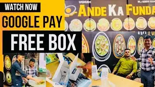 Google pay Sound box full information #information #soundbox #gpay #tranding box