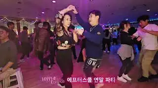 케니 y 지아 분당 바일라모스 에프터스쿨 굿바이 연말 파티 #DJ 낼름 #Good Bye 2025 #After School 2025 12 29