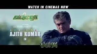 Valimai - Success Promo | Ajith Kumar | Yuvan | Vinoth | Boney Kapoor | Zee Studios