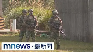 藍拿「全動法」渲染恐懼？　綠批：謊稱青年上戰場｜#鏡新聞