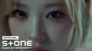 MADEIN (메이딘) - 안 봐도 비디오 (Super Obvious) MV Teaser 1