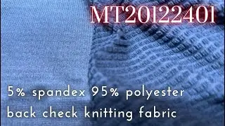 MT20122401  5% spandex 95% polyester back check knitting fabric 單層針織布  Fabricbook   Murphytex
