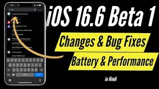 iOS 16.6 Beta 1 I Changes and Bug Fixed in Hindi I TechnoaddictsIndia