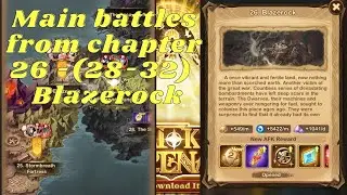 💥AFK Arena how to pass location 26 - 26,32,of course with dimensional heroes.💥