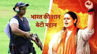 Congrates to sports minister of Bihar  #arrow #bow #Greetings #congrats #sports #bihar 