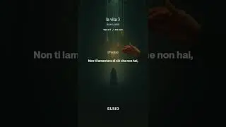 La Vita