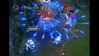 아펠리오스 랭킹1위 매드무비 [Aphelios Montage]#1