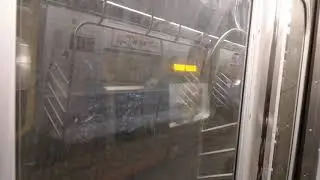 Canarise Bound R160a-1 L Train