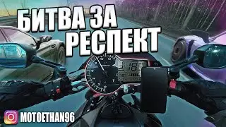 Щупаем МАКСИМАЛКУ на GSR 750 #Эпизод_32 #Екатеринбург #gsr750 #мотобудни #motovlog