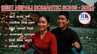 🎶🎶RK MUSIC HUB &ndash; Feel The Real Nepali Rhythm 🇳🇵 | Nepali Songs, Romantic & Lok Modern🎶🎶